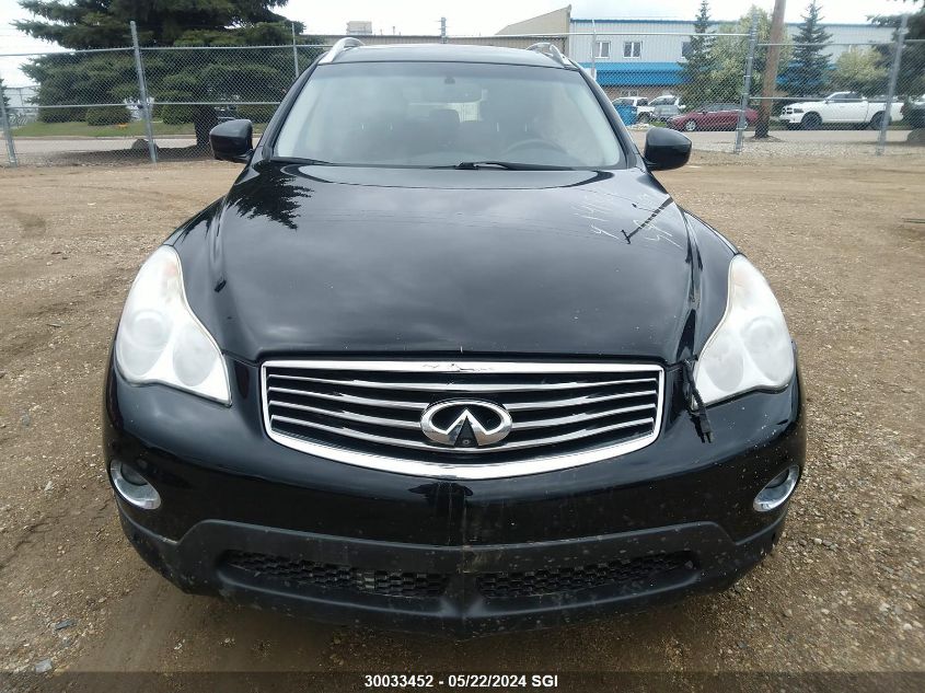 2014 Infiniti Qx50 VIN: JN1BJ0HR9EM191302 Lot: 30033452