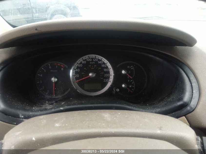 2008 Nissan Quest S/Se/Sl VIN: 5N1BV28U08N103457 Lot: 30038213