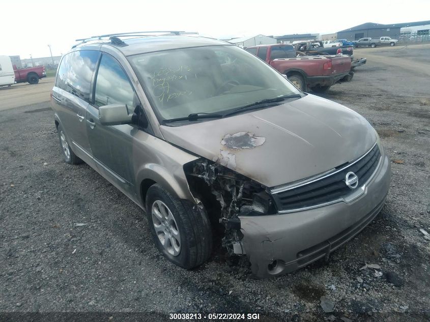 2008 Nissan Quest S/Se/Sl VIN: 5N1BV28U08N103457 Lot: 30038213