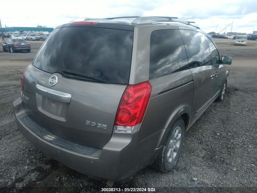 2008 Nissan Quest S/Se/Sl VIN: 5N1BV28U08N103457 Lot: 30038213