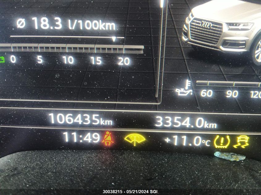 2017 Audi Q7 Technik S-Line VIN: WA1WAAF75HD047914 Lot: 30038215