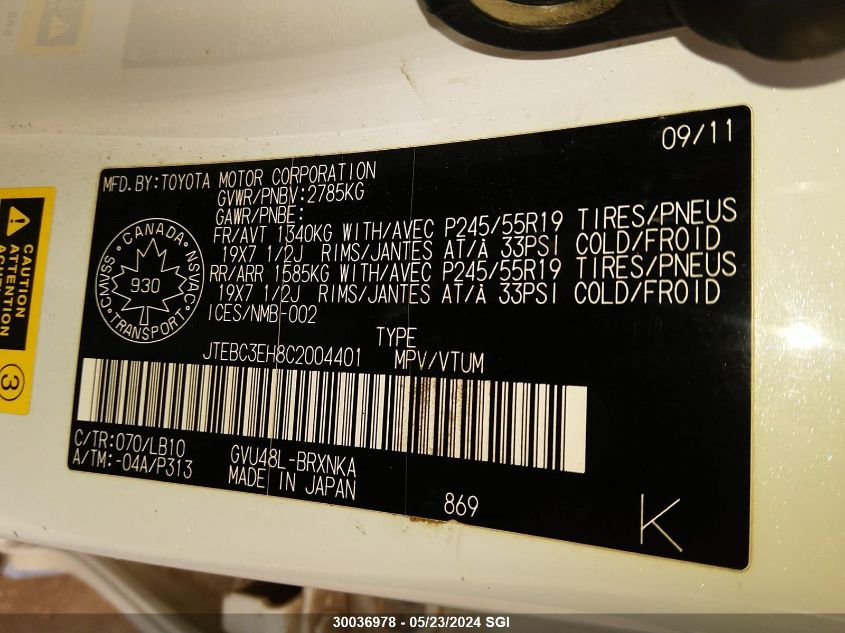 2012 Toyota Highlander Hybrid VIN: JTEBC3EH8C2004401 Lot: 30036978