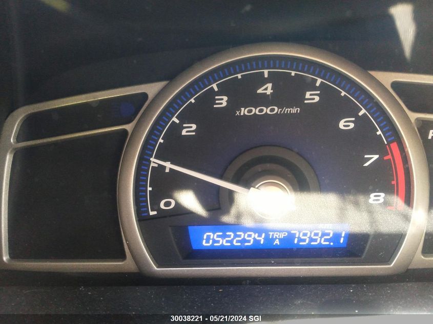 2007 Honda Civic Dx VIN: 2HGFA16387H021393 Lot: 30038221