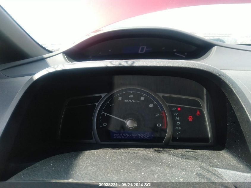 2007 Honda Civic Dx VIN: 2HGFA16387H021393 Lot: 30038221