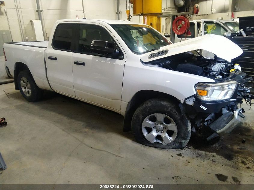 2023 Ram 1500 Tradesman VIN: 1C6SRFCT3PN517630 Lot: 30038224