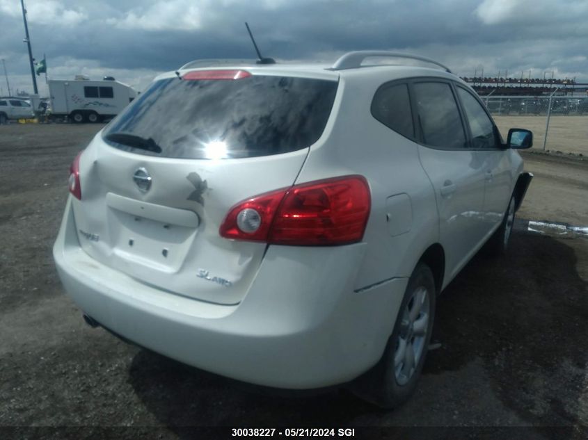 2009 Nissan Rogue S/Sl VIN: JN8AS58V99W181545 Lot: 30038227