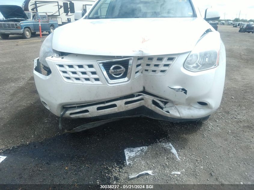 2009 Nissan Rogue S/Sl VIN: JN8AS58V99W181545 Lot: 30038227