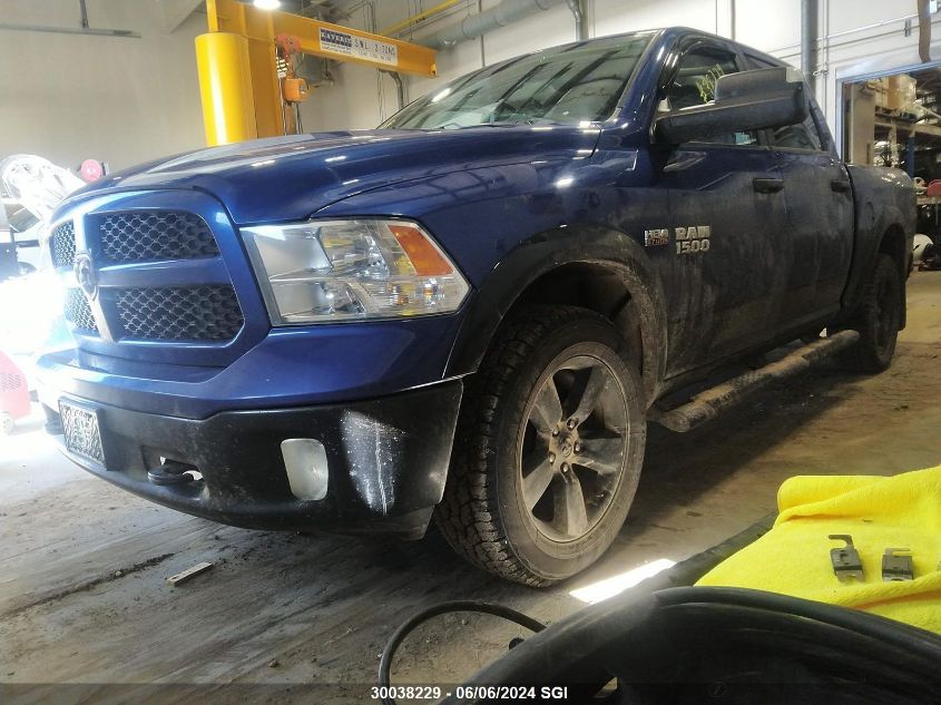 2017 Ram 1500 Slt VIN: 1C6RR7LT5HS590988 Lot: 30038229