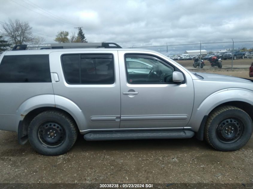 2005 Nissan Pathfinder Le/Se/Xe VIN: 5N1AR18WX5C700523 Lot: 30038238