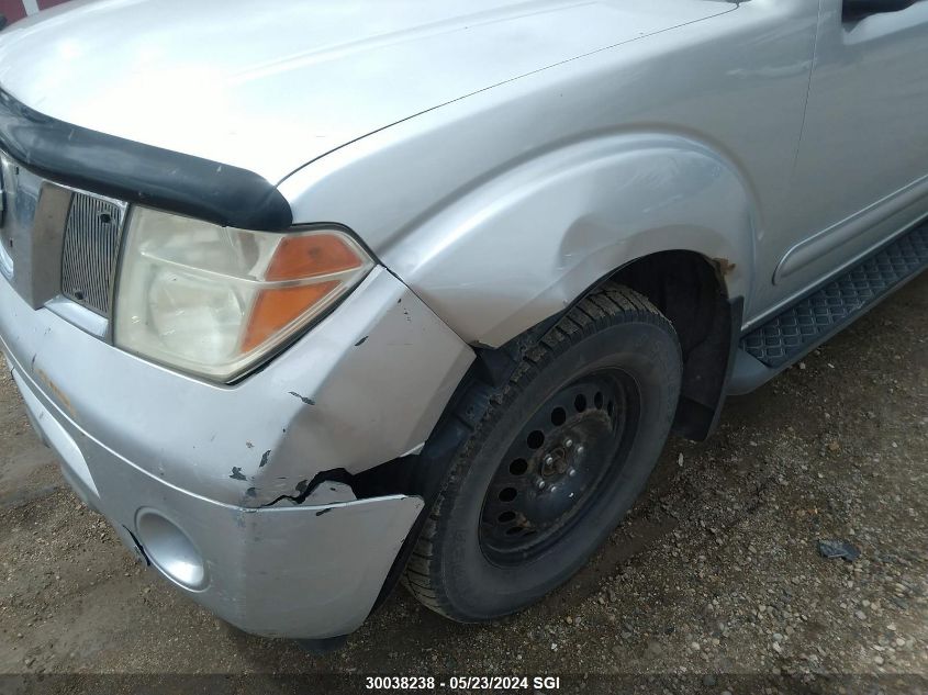 2005 Nissan Pathfinder Le/Se/Xe VIN: 5N1AR18WX5C700523 Lot: 30038238