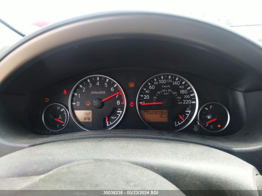 2005 Nissan Pathfinder Le/Se/Xe VIN: 5N1AR18WX5C700523 Lot: 30038238