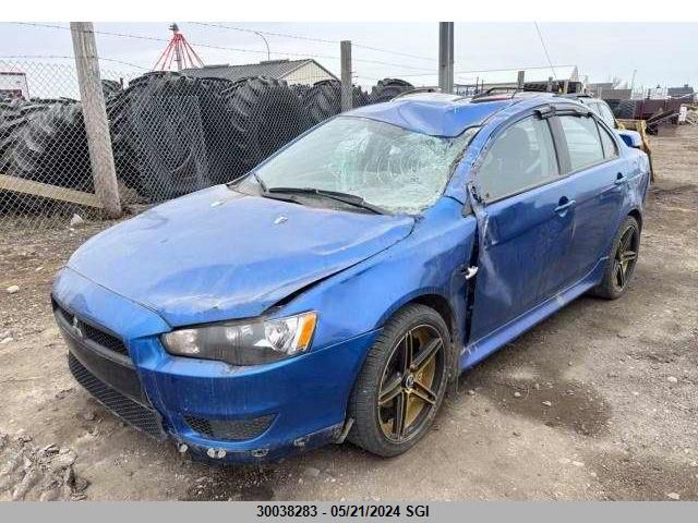 2012 Mitsubishi Lancer Se VIN: JA32V2FW2CU607577 Lot: 30038283