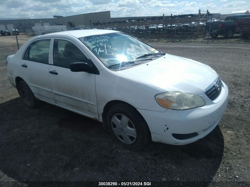 2005 Toyota Corolla Ce/Le/S VIN: 2T1BR32E45C851014 Lot: 30038290