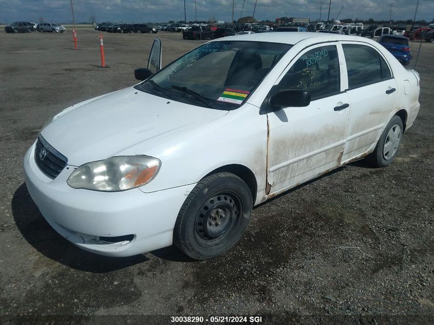 2005 Toyota Corolla Ce/Le/S VIN: 2T1BR32E45C851014 Lot: 30038290