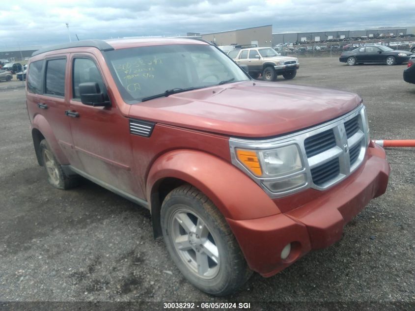 2008 Dodge Nitro Sxt VIN: 1D8GU28K78W262578 Lot: 30038292