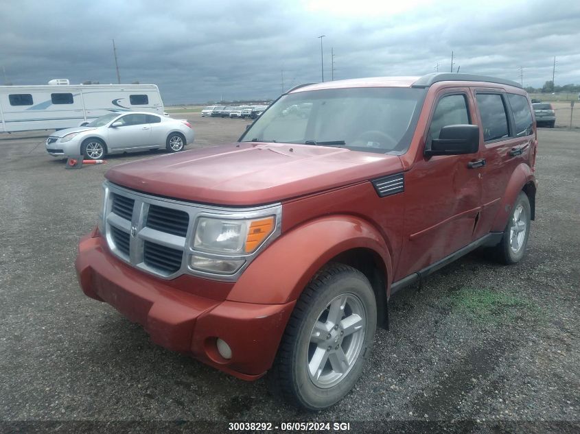 2008 Dodge Nitro Sxt VIN: 1D8GU28K78W262578 Lot: 30038292