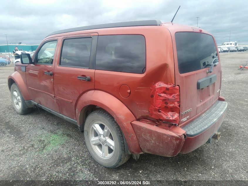 2008 Dodge Nitro Sxt VIN: 1D8GU28K78W262578 Lot: 30038292