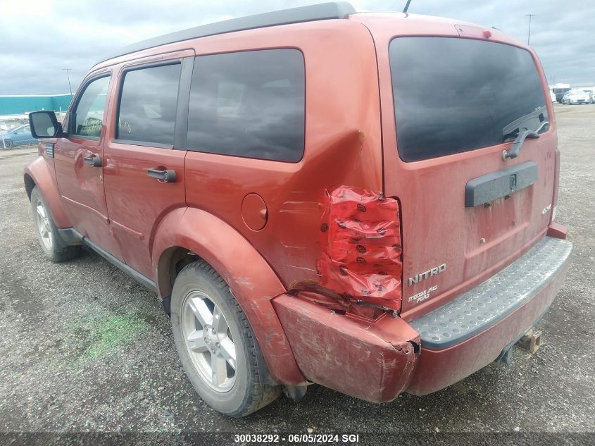 2008 Dodge Nitro Sxt VIN: 1D8GU28K78W262578 Lot: 30038292