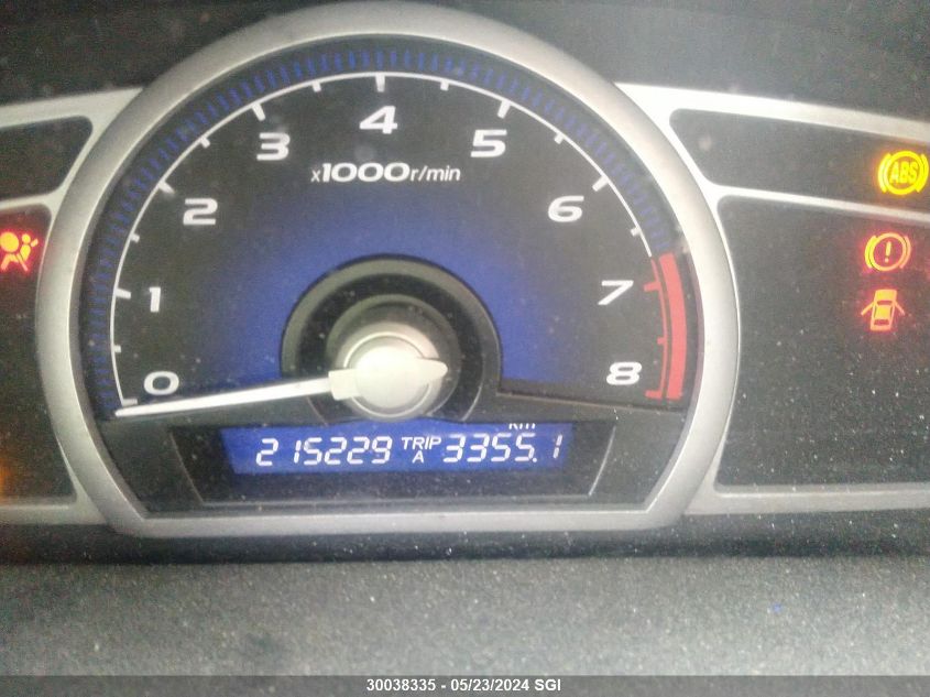 2010 Honda Civic Lx VIN: 2HGFG1A68AH005847 Lot: 30038335