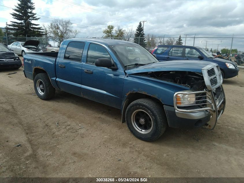 2005 Dodge Dakota Quad Slt VIN: 1D7HW48N65S354020 Lot: 30038268