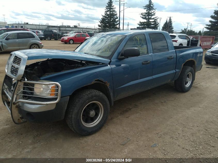 2005 Dodge Dakota Quad Slt VIN: 1D7HW48N65S354020 Lot: 30038268