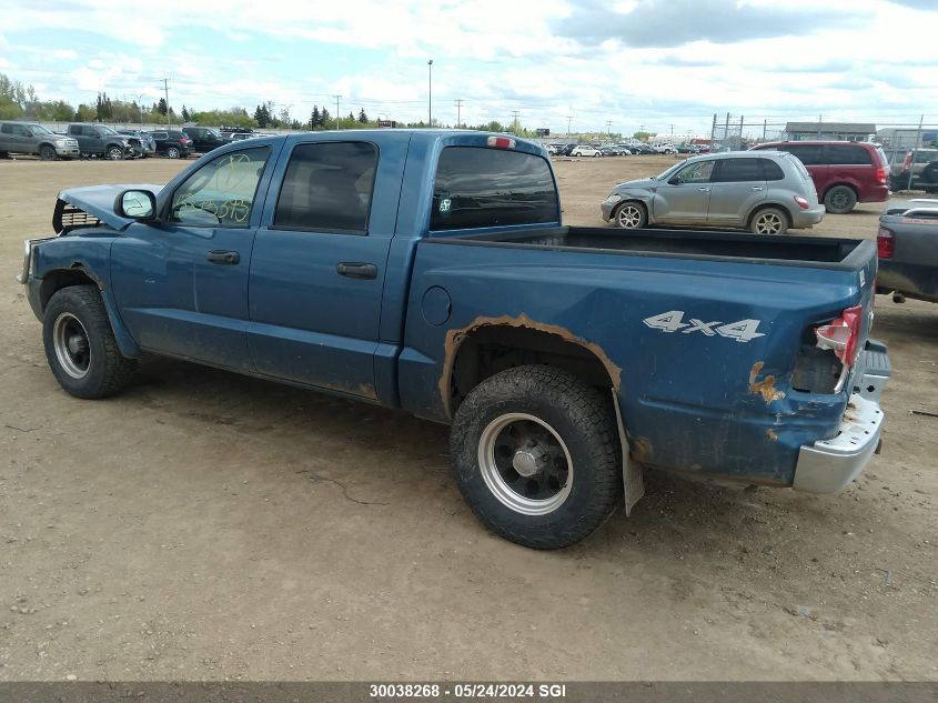 2005 Dodge Dakota Quad Slt VIN: 1D7HW48N65S354020 Lot: 30038268