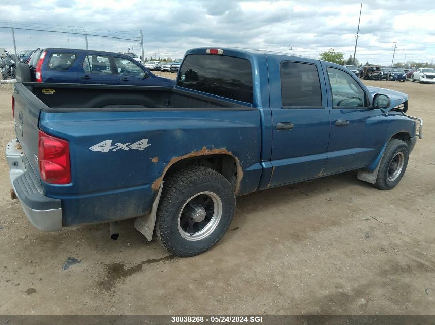 2005 Dodge Dakota Quad Slt VIN: 1D7HW48N65S354020 Lot: 30038268