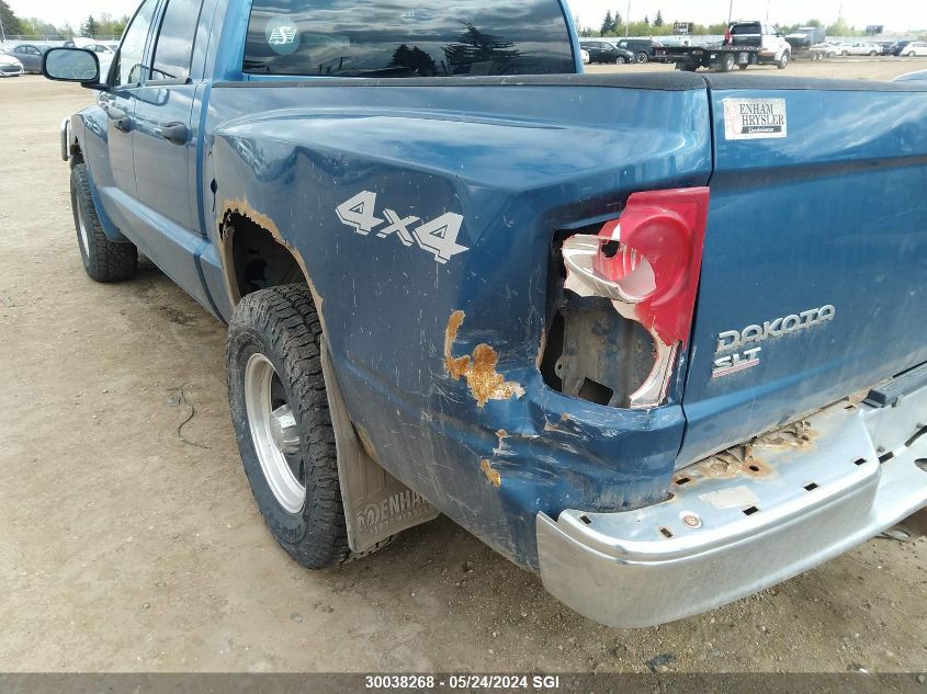 2005 Dodge Dakota Quad Slt VIN: 1D7HW48N65S354020 Lot: 30038268