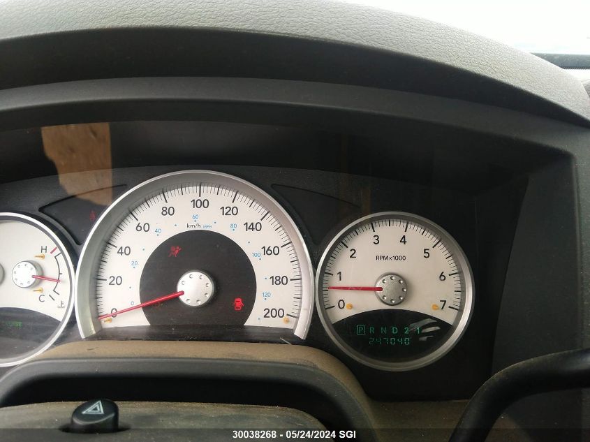 2005 Dodge Dakota Quad Slt VIN: 1D7HW48N65S354020 Lot: 30038268