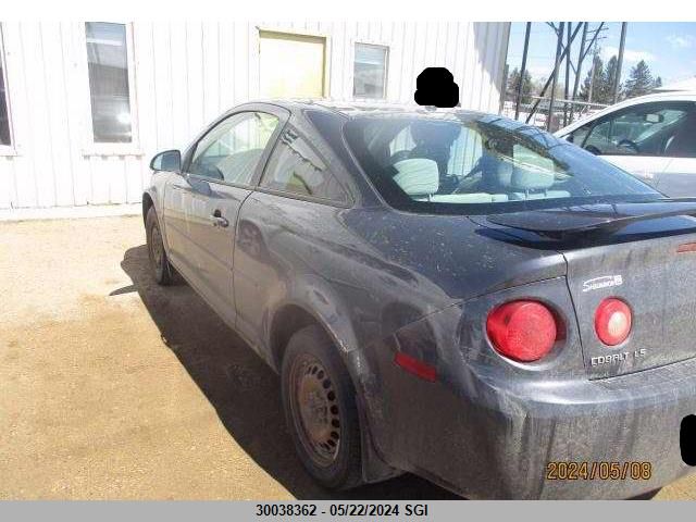 2008 Chevrolet Cobalt Ls VIN: 1G1AJ15FX87143313 Lot: 30038362