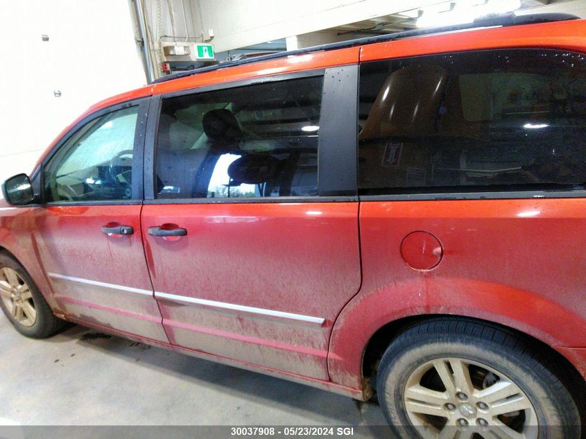 2008 Dodge Grand Caravan Sxt VIN: 2D8HN44P58R665076 Lot: 30037908