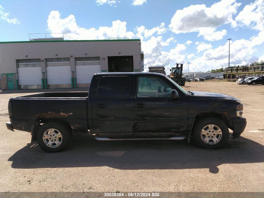 2006 GMC Sierra K1500 Denali VIN: 2GTEK63N461192837 Lot: 30038384