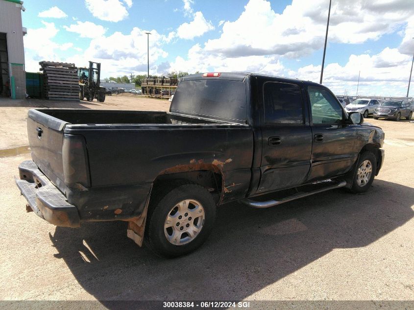 2006 GMC Sierra K1500 Denali VIN: 2GTEK63N461192837 Lot: 30038384