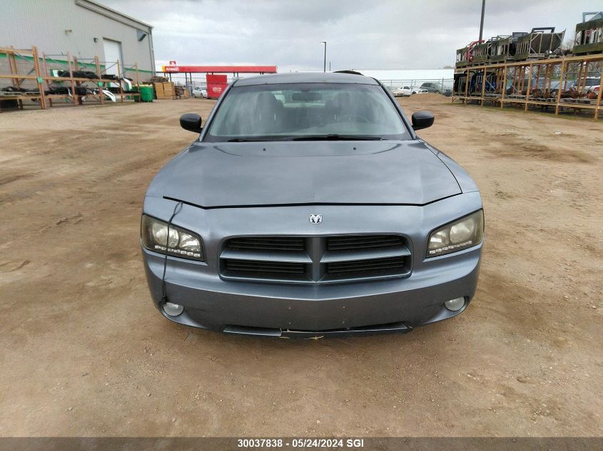 2007 Dodge Charger Se/Sxt VIN: 2B3LA43RX7H698961 Lot: 30037838