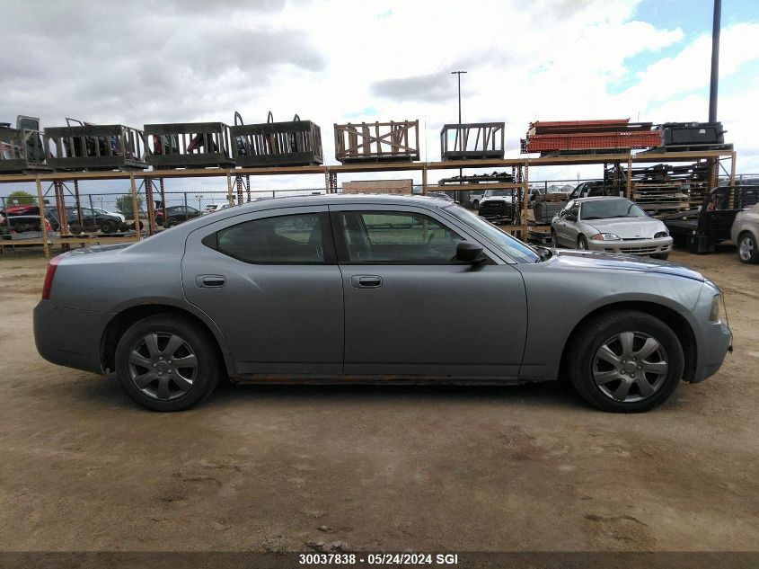 2007 Dodge Charger Se/Sxt VIN: 2B3LA43RX7H698961 Lot: 30037838