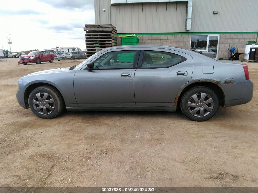 2007 Dodge Charger Se/Sxt VIN: 2B3LA43RX7H698961 Lot: 30037838