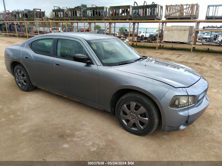 2007 Dodge Charger Se/Sxt VIN: 2B3LA43RX7H698961 Lot: 30037838