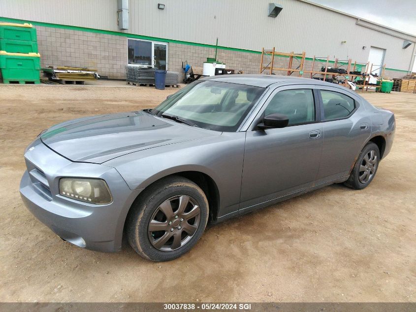 2007 Dodge Charger Se/Sxt VIN: 2B3LA43RX7H698961 Lot: 30037838