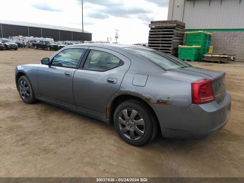 2007 Dodge Charger Se/Sxt VIN: 2B3LA43RX7H698961 Lot: 30037838