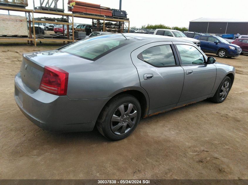 2007 Dodge Charger Se/Sxt VIN: 2B3LA43RX7H698961 Lot: 30037838