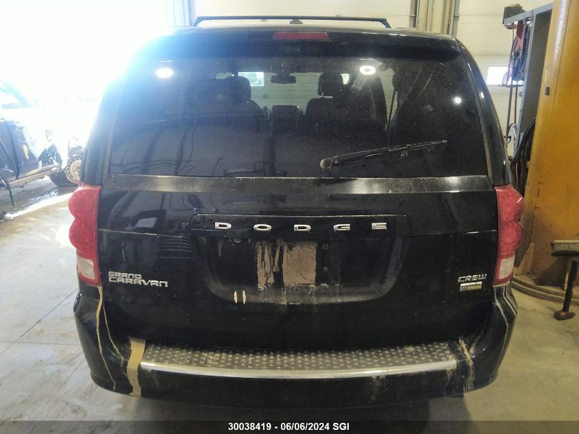 2019 Dodge Grand Caravan Crew VIN: 2C4RDGDG3KR633869 Lot: 30038419