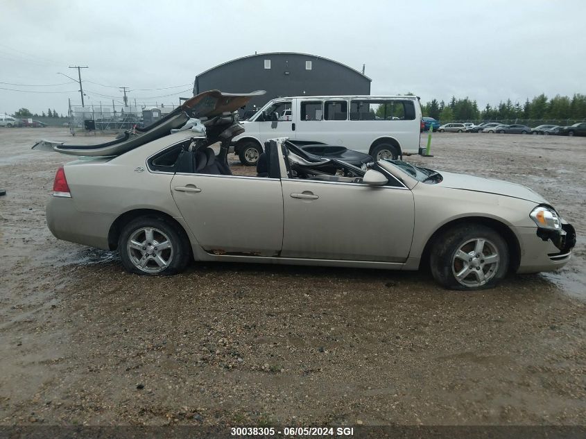 2008 Chevrolet Impala Ls VIN: 2G1WB58K089162440 Lot: 30038305