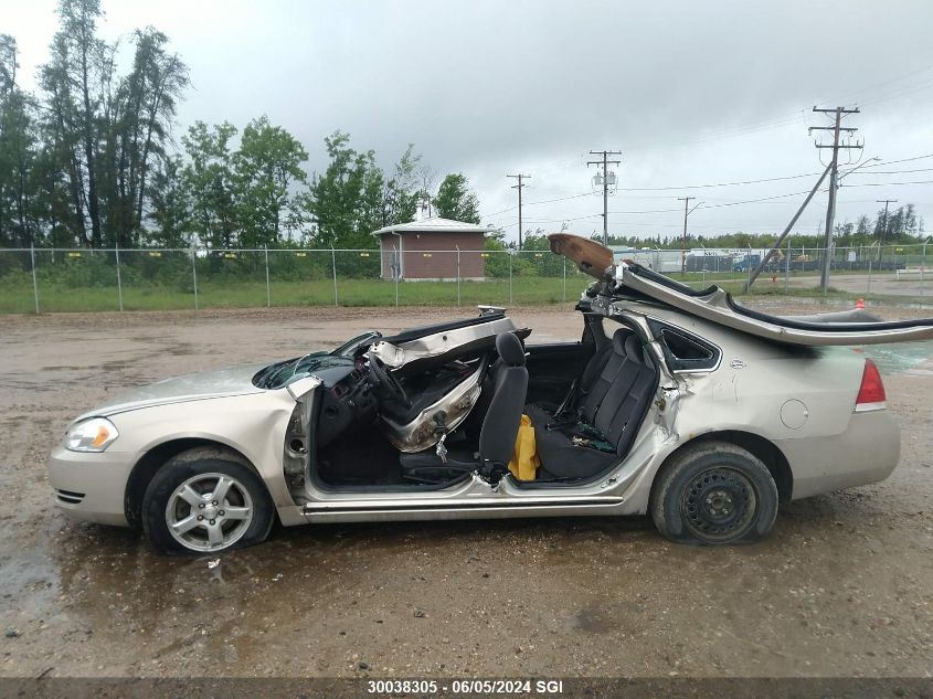 2008 Chevrolet Impala Ls VIN: 2G1WB58K089162440 Lot: 30038305