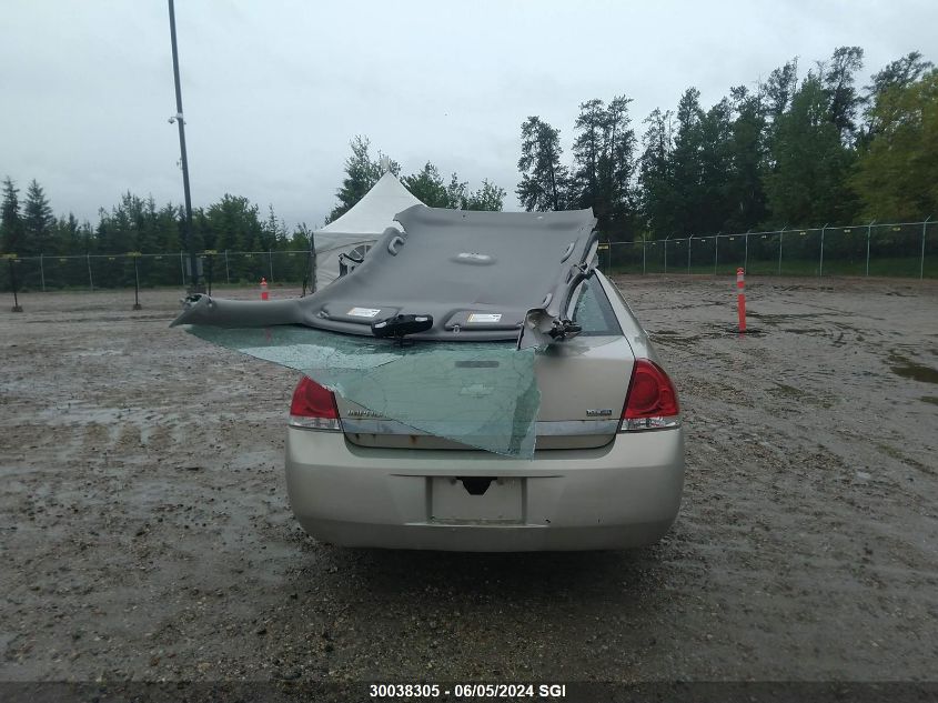 2008 Chevrolet Impala Ls VIN: 2G1WB58K089162440 Lot: 30038305