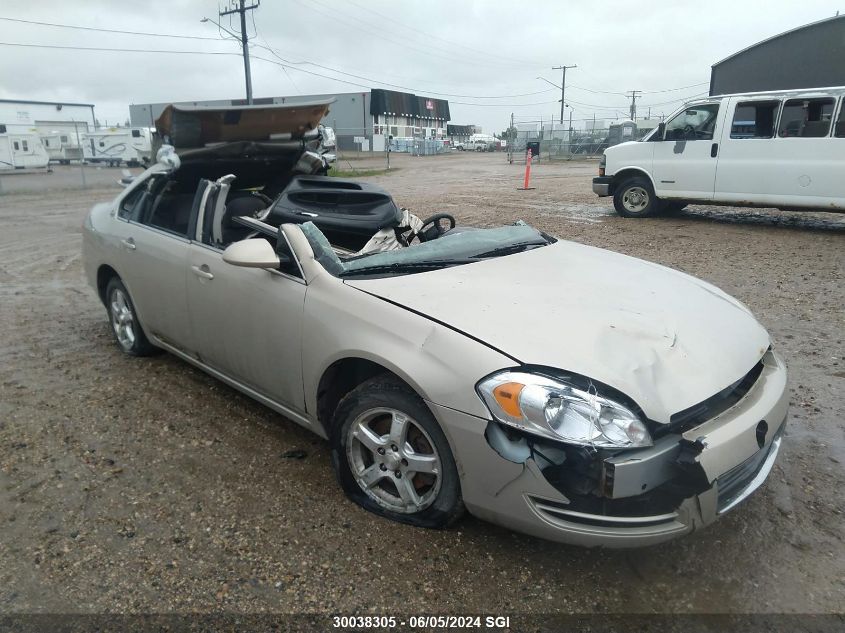 2008 Chevrolet Impala Ls VIN: 2G1WB58K089162440 Lot: 30038305