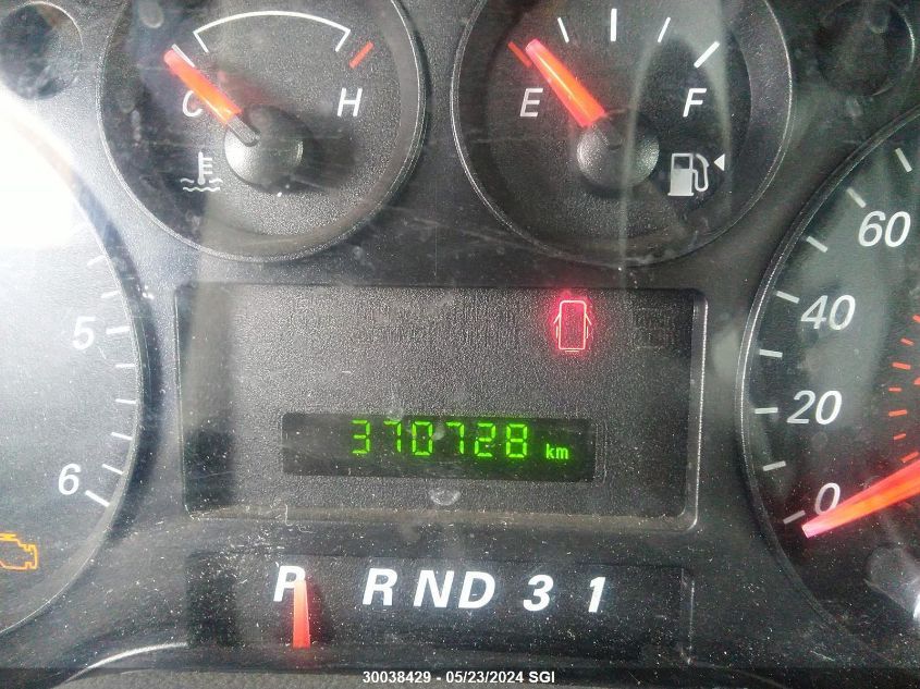 2005 Ford Freestar Se VIN: 2FMZA55285BA20963 Lot: 30038429