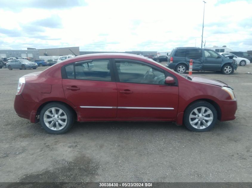 2010 Nissan Sentra 2.0/2.0S/Sr/2.0Sl VIN: 3N1AB6AP5AL691224 Lot: 30038430