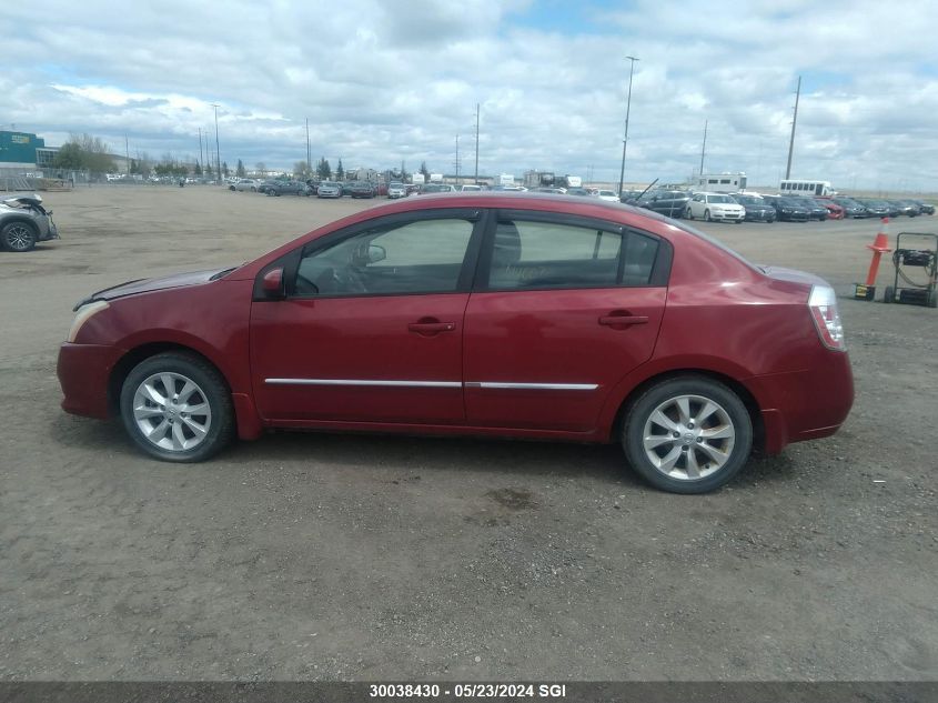 2010 Nissan Sentra 2.0/2.0S/Sr/2.0Sl VIN: 3N1AB6AP5AL691224 Lot: 30038430