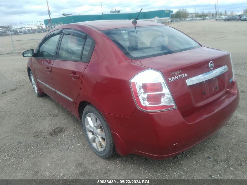 2010 Nissan Sentra 2.0/2.0S/Sr/2.0Sl VIN: 3N1AB6AP5AL691224 Lot: 30038430