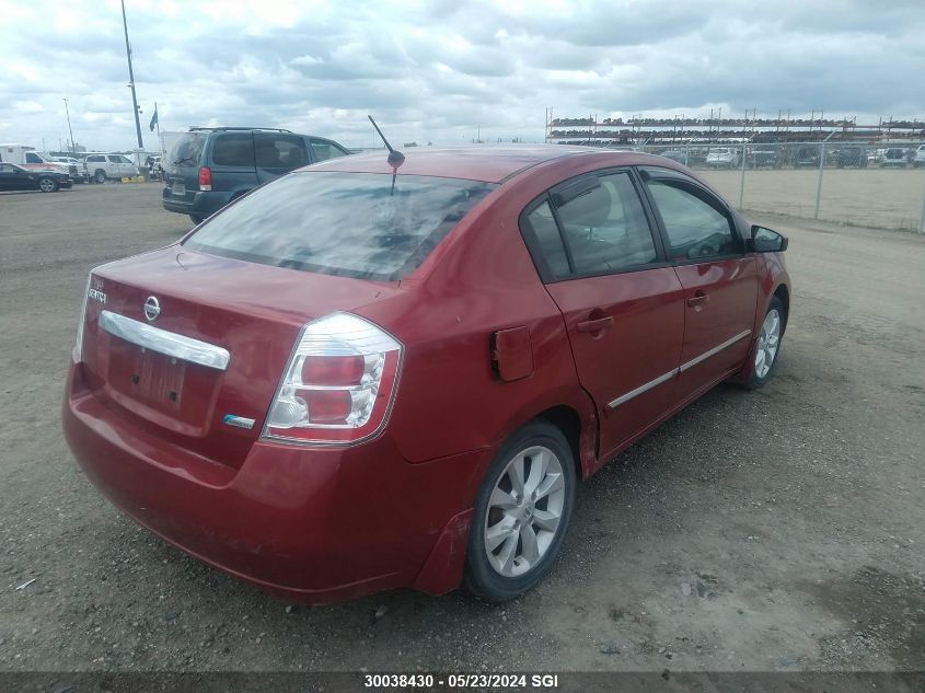 2010 Nissan Sentra 2.0/2.0S/Sr/2.0Sl VIN: 3N1AB6AP5AL691224 Lot: 30038430